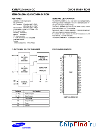 Datasheet K3N9U4000A-GC12 manufacturer Samsung