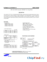 Datasheet K4F640411C manufacturer Samsung