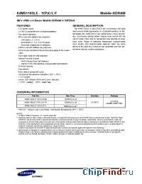 Datasheet K4M51163LE-F производства Samsung