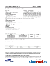 Datasheet K4M51163PC-R производства Samsung