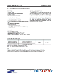 Datasheet K4M64163PH-RF1L производства Samsung