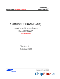 Datasheet K4R271669B-NCG6 производства Samsung