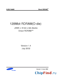 Datasheet K4R271669D-TbCS8 производства Samsung