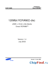 Datasheet K4R271669E-TbCS8 производства Samsung
