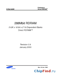 Datasheet K4R881869M-NCK7 производства Samsung