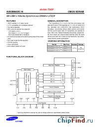 Datasheet K4S280832C-TC/L75 производства Samsung