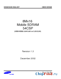 Datasheet K4S281633D-RBL/N/P производства Samsung