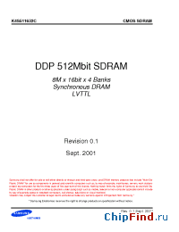 Datasheet K4S511632C-L1H производства Samsung