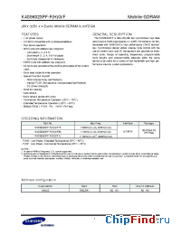Datasheet K4S56323PF-F(H)G/F90 производства Samsung