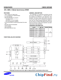 Datasheet K4S641632C-TC/L1H производства Samsung