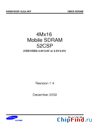 Datasheet K4S641633F-GAL/N/P1L производства Samsung