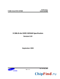 Datasheet K4T51043QB-GCE6 производства Samsung