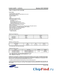 Datasheet K4X51163PC-FGCA производства Samsung