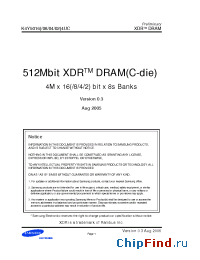 Datasheet K4Y50024UC-JCA2 производства Samsung