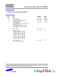 Datasheet K7N161845A-QC25 производства Samsung