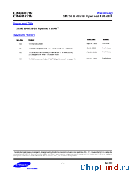 Datasheet K7N641831M-QC25 производства Samsung