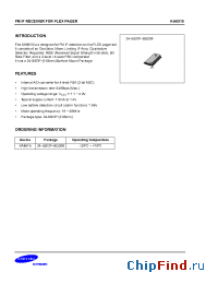 Datasheet KA8515 производства Samsung