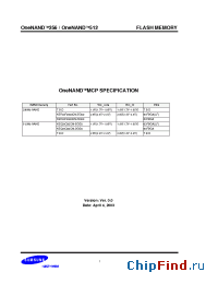 Datasheet KEC00C00CM-SGG0 производства Samsung