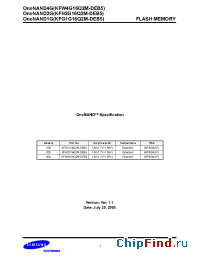 Datasheet KFH1G1612M-DEB5 производства Samsung