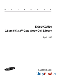 Datasheet KG80AD5D2 производства Samsung