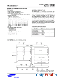 Datasheet KM23SV64205T-12 производства Samsung