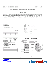 Datasheet KM416C4100C производства Samsung