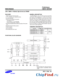 Datasheet KM416S8030T-G10 производства Samsung