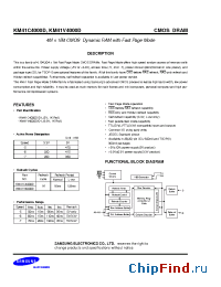 Datasheet KM41C4000DJ производства Samsung