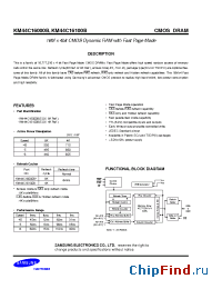 Datasheet KM44C16100BK производства Samsung