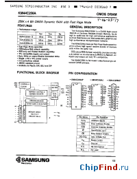 Datasheet KM44C256A-10 производства Samsung