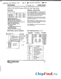 Datasheet KM44C256BL производства Samsung