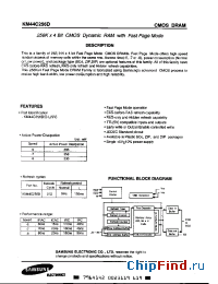 Datasheet KM44C256D-6 производства Samsung