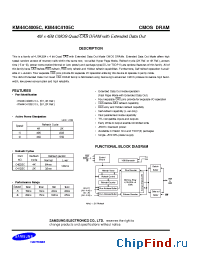 Datasheet KM44C4005CK производства Samsung