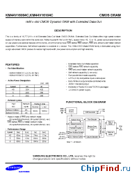 Datasheet KM44V16004CK производства Samsung