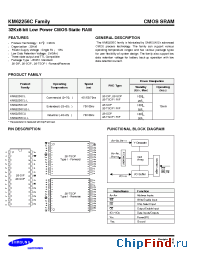 Datasheet KM62256CLGE-10L производства Samsung