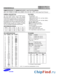 Datasheet KMM332V213CS-L производства Samsung