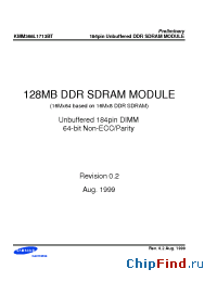 Datasheet KMM368L1713BT-GY производства Samsung