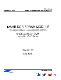 Datasheet KMM368L1714BT-F0 производства Samsung
