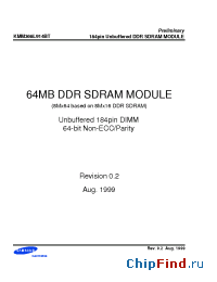 Datasheet KMM368L914BT-FZ производства Samsung
