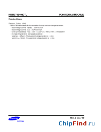 Datasheet KMM374S403CTL-G0 производства Samsung