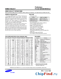 Datasheet KMM374S823CT-GL производства Samsung