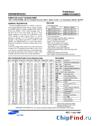 Datasheet KMM375S1620CT производства Samsung