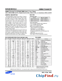Datasheet KMM377S1620CTH-G8 производства Samsung