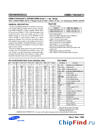 Datasheet KMM377S6450AT2-GL производства Samsung