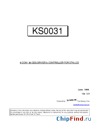 Datasheet KS0031 производства Samsung