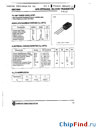 Datasheet KSC1395 производства Samsung
