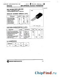Datasheet KSC2310 производства Samsung