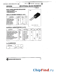 Datasheet KSC2328 производства Samsung
