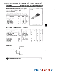 Datasheet KSR1201 производства Samsung