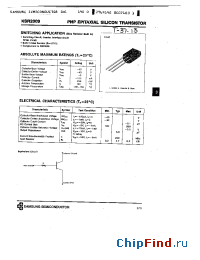 Datasheet KSR2009 производства Samsung